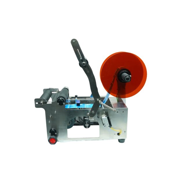 Food Packaging Machine 15